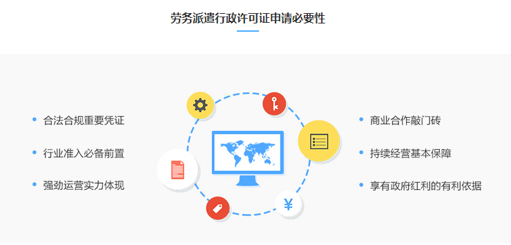 QQ截图20170822161051