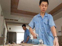 木工工艺05图1