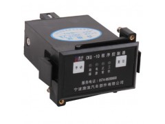 CKQ-10程控器图3