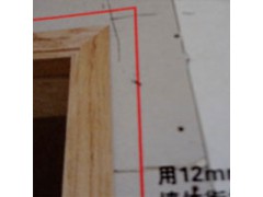 石膏板门套接缝标准图1