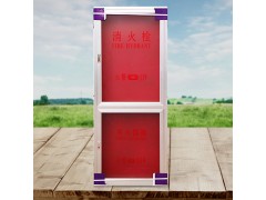 高品质消防设备灭火栓箱图1