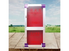 消防报警设备灭火栓箱图3