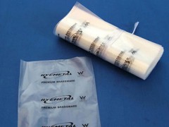 塑料食品自封袋图2