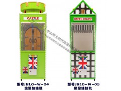娃娃机厂家  英伦娃娃机图2