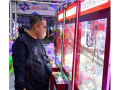 英伦风娃娃机  厂家直销图2