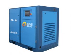 BP永磁变频空压机 北仑空压机厂家直销