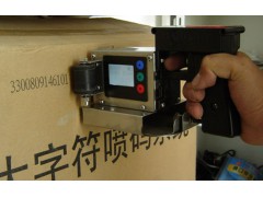 手持小字符喷码机HU360（触摸屏）图2