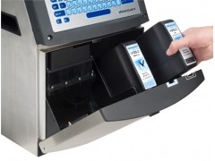 伟迪捷1710型颜料喷码机图2