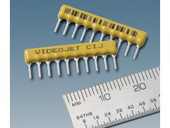 伟迪捷1650型微字符喷码机图2