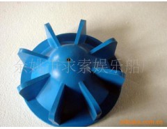 塑料浮体求索娱乐优质批发供应 热线：13325745554