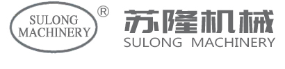 苏隆机械制造有限公司
