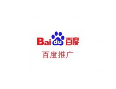 宁波网络优化 推广热线：13968331112