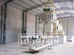 bb肥成套设备/自动bb