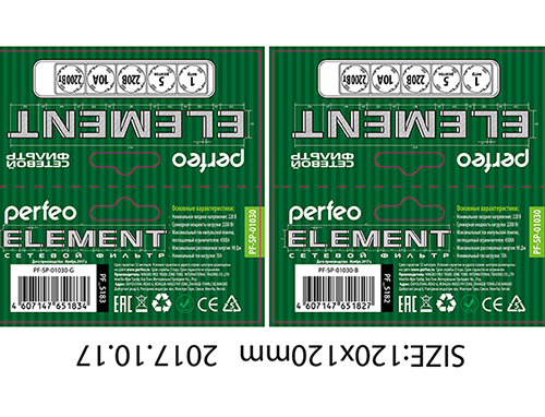 perfeo-01030-B-01030-G纸卡 120<em></em>x120mm-01(1)1
