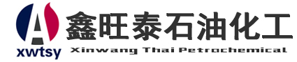 宁波鑫旺泰石油化工有限公司