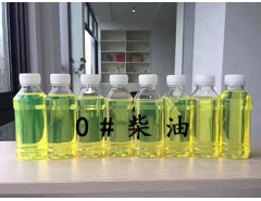 柴油批发价格 咨询热线：15968968685