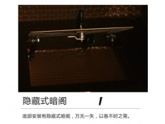 龙峰FDG-A1/D-55A保险箱 自设密码式图3