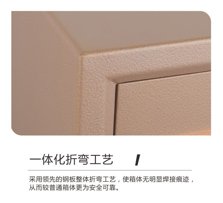 龙峰精品系列单页6