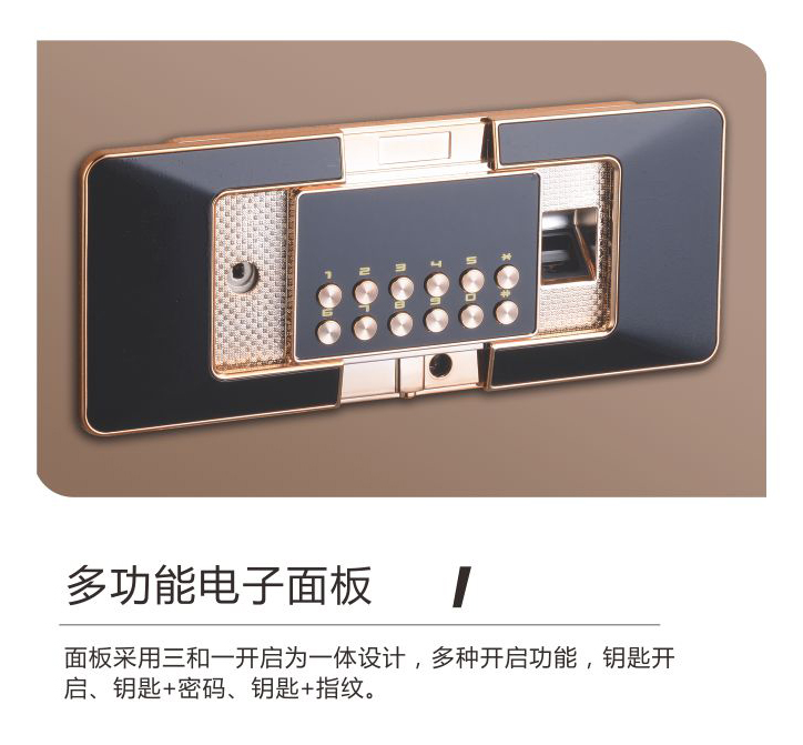 龙峰精品系列单页7