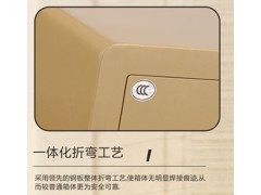 龙峰FDX-A/D-32II保险箱图2