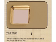 龙峰FDX-A/D-32II保险箱图3
