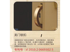 龙峰FDX-A1/D-53II保险箱图3