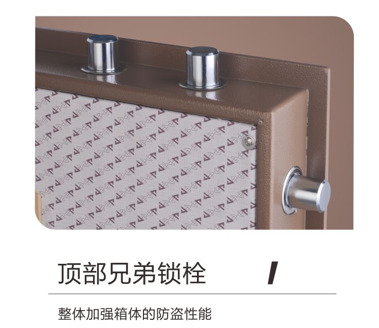 龙峰平框K系列单页7