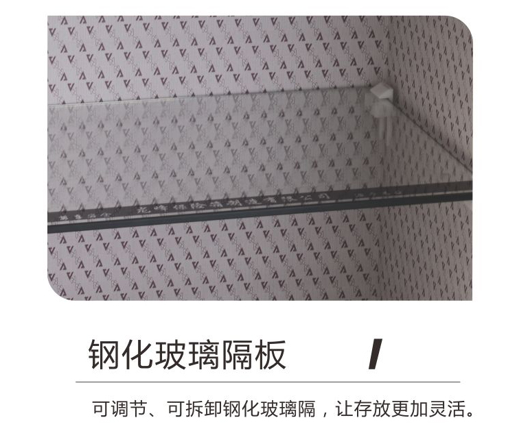 龙峰平框K系列单页8