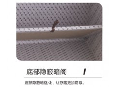 龙峰BGX-5/D1-38K保险箱图3