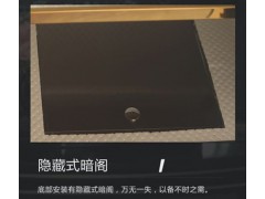 龙峰FDX-A1/D-100ZII保险箱图3