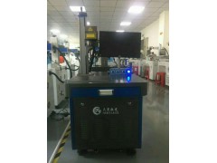 LED灯具激光打标机选配旋转台激光设备厂家图2