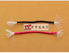 线束加工 UL美标线 11芯电线 UL1007-26耐高温