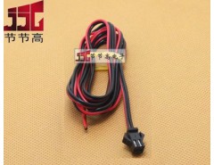 RNB2*0.5红黑 35CM 一头SM-2Y黑