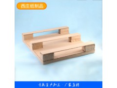 纸托盘  优质厂家销售热线：13646666650图2