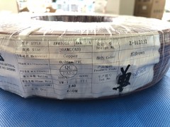 高温线图2