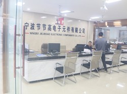 公司图片（里观）