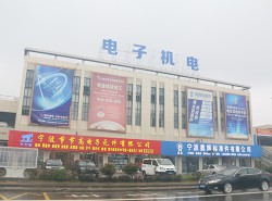 公司图片（外观）