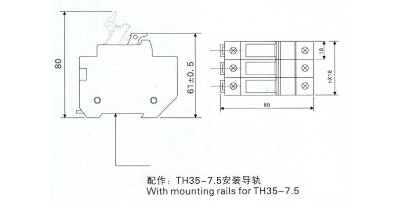 智广熔断器_02