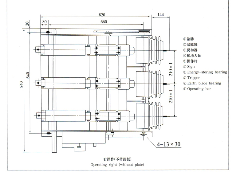 智广熔断器_04