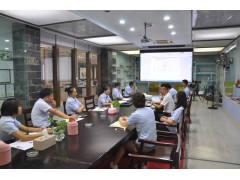知识产权贯标  培训热