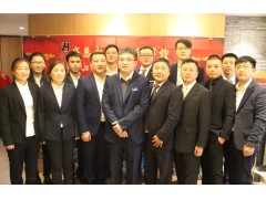 知识产权管理体系 培