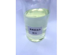柴油批发