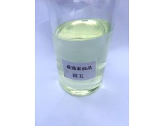 柴油批发