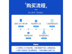 全车抛光上光 划痕修复图2