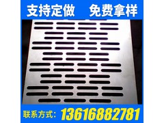 筛网  销售热线：13616882781图2