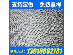 不锈钢轧花网钢丝网 304不锈钢过滤网装饰筛网图2