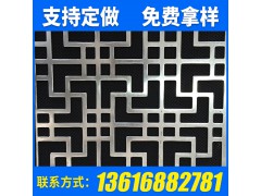 镀锌异型孔冲孔板 不锈钢微孔板图2