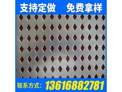 冲孔板吸声 菱形孔冲孔网 装饰冲孔网图2