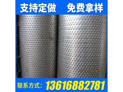 镀锌冲孔板网 304百叶窗冲孔网图2