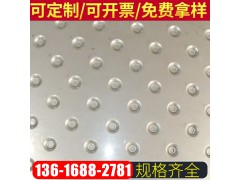 铝板冲孔网宁波冲孔板 专业冲孔网板图2